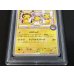 画像5: 〔※状態難/PSA10鑑定済〕ポンチョを着たピカチュウ【P】{275/XY-P} (5)