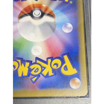 画像11: 〔PSA10鑑定済〕MリザードンEX(Y)【SR】{091/087}