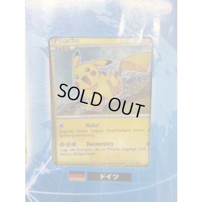 画像8: ポケモンカードゲーム ピカチュウ ワールド(PW)【未開封パック】{-}