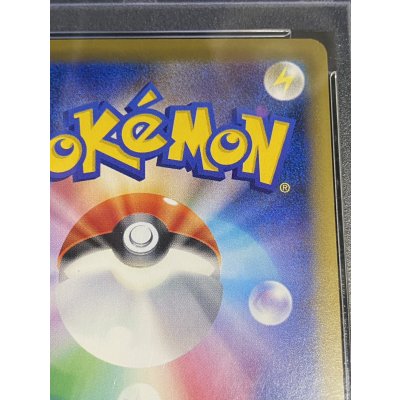 画像9: 〔PSA10鑑定済〕MリザードンEX(Y)【SR】{091/087}