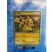 画像6: ポケモンカードゲーム ピカチュウ ワールド(PW)【未開封パック】{-} (6)