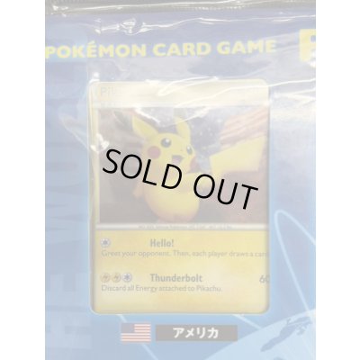 画像4: ポケモンカードゲーム ピカチュウ ワールド(PW)【未開封パック】{-}