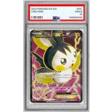 〔PSA10鑑定済〕エモンガEX【SR】{062/060}