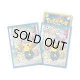 デッキシールド『青枠/七夕まつりごっこピカチュウ』64枚入り【サプライ】{-}