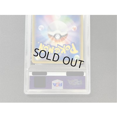 画像7: 〔※状態難/PSA10鑑定済〕ミュウツーGX(SR仕様)【-】{082/072}