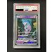 画像2: 〔※状態難/PSA10鑑定済〕ミュウツーGX(SR仕様)【-】{082/072} (2)