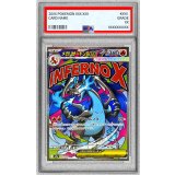 〔PSA10鑑定済〕メガリザードンXex(※表面加工エラー)【MA】{223/193}