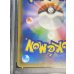 画像10: 〔PSA10鑑定済〕ピカチュウ＆ゼクロムGX(SA)【SR】{101/095} (10)