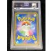 画像3: 〔PSA10鑑定済〕ピカチュウ＆ゼクロムGX(SA)【SR】{101/095} (3)