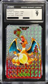 〔CGC9鑑定済〕リザードン(カードダス/レッドバージョン)【-】{-} [その他]