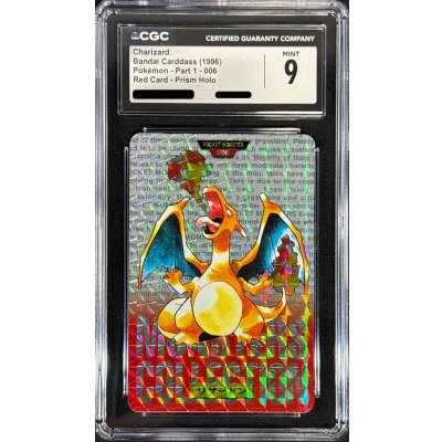 画像1: 〔CGC9鑑定済〕リザードン(カードダス/レッドバージョン)【-】{-} [その他]