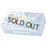 〔状態A-〕カードボックス『海外/ナンジャモ(スペシャルセット)』【サプライ】{-}