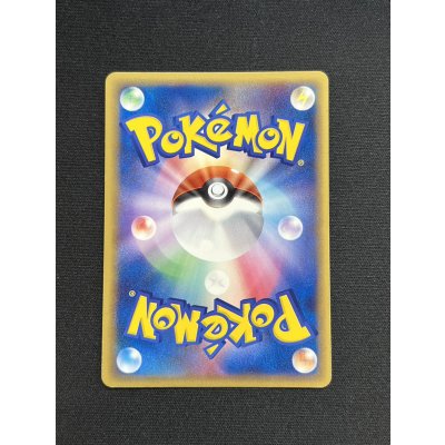 画像5: 〔状態A-〕ミュウツー☆【P】{002/002}