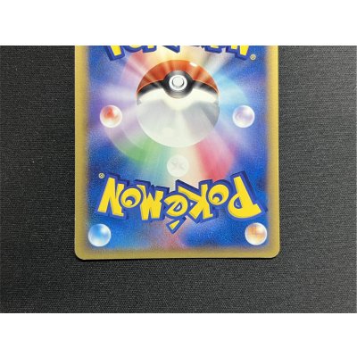 画像6: 〔状態A-〕ミュウツー☆【P】{002/002}