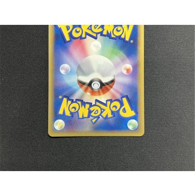 画像7: 〔状態A-〕ミュウツー☆【P】{002/002}