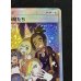 画像4: 〔状態A-〕アローラの仲間たち(SR仕様)【P】{401/SM-P} (4)
