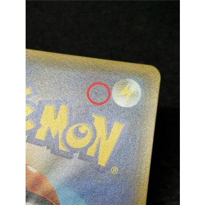 画像12: 〔状態A-〕リーリエ【SR】{119/114}