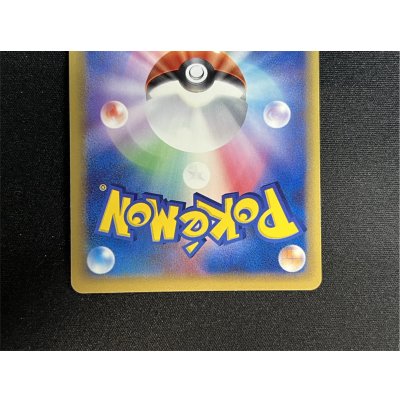 画像5: 〔状態A-〕ミュウ☆δ-デルタ種(1ED)【★】{015/068}