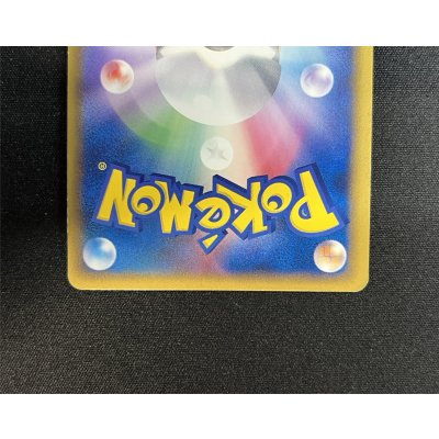 画像6: 〔状態B〕ホウオウ【P】{065/L-P}