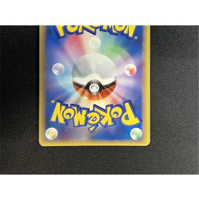 画像6: 〔状態A-〕ミュウ☆δ-デルタ種(1ED)【★】{015/068}