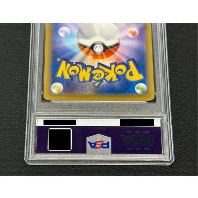 画像7: 〔※状態難/PSA10鑑定済〕リザードンEX【P】{276/XY-P}