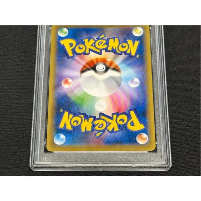 画像6: 〔※状態難/PSA10鑑定済〕リザードンEX【P】{276/XY-P}