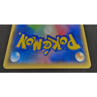 画像6: 〔状態A-〕ピカチュウ(バトルフェスタ2014)【P】{090/XY-P}