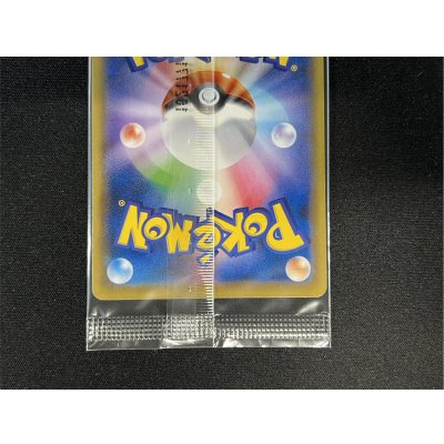 画像6: 〔状態A-〕リザードンEX(未開封)【P】{276/XY-P}