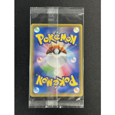 画像5: 〔状態A-〕リザードンEX(未開封)【P】{276/XY-P}