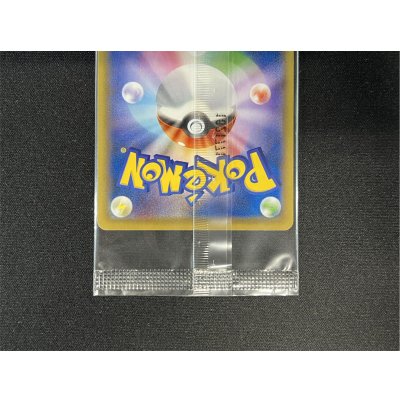 画像7: 〔状態A-〕リザードンEX(未開封)【P】{276/XY-P}