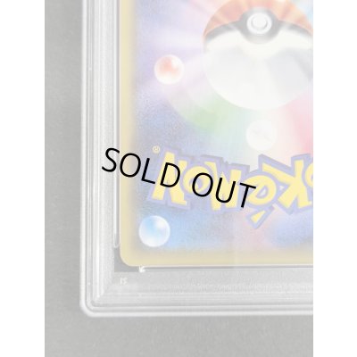 画像10: 〔PSA10鑑定済〕MリザードンEX(Y)【SR】{091/087}