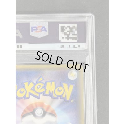 画像9: 〔PSA10鑑定済〕MリザードンEX(Y)【SR】{091/087}