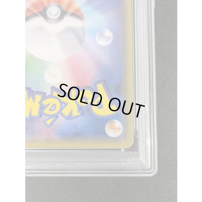 画像11: 〔PSA10鑑定済〕MリザードンEX(Y)【SR】{091/087}