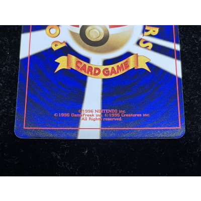 画像6: 〔状態A-〕ひかるミュウ【P】{旧裏}