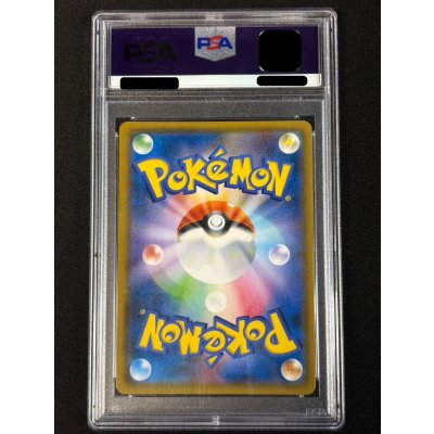 画像3: 〔※状態難/PSA10鑑定済〕ファイヤー＆サンダー＆フリーザーGX(SA)【SR】{060/054}