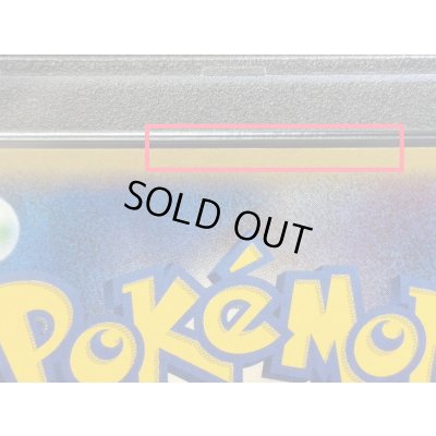 画像9: 〔※状態難/PSA9鑑定済〕ゲンガー(カードe)【★】{044/088}