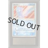 〔ARS6鑑定済〕ミュウ☆δ-デルタ種(1ED)【★】{015/068}