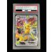 画像2: 〔PSA9鑑定済〕ピカチュウ(リミテッドコレクション/SR仕様)【P】{400/SM-P} (2)