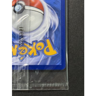 画像11: ビクティニex(未開封/SAR仕様/中国語版)【P】{052/SV-P}