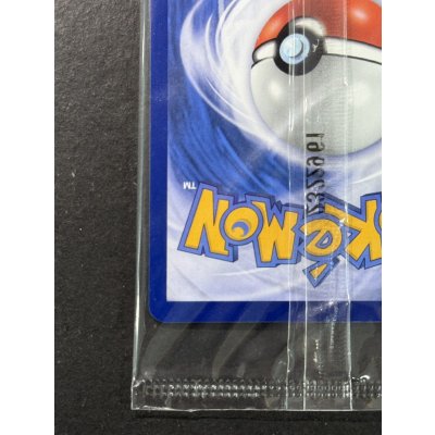 画像10: ビクティニex(未開封/SAR仕様/中国語版)【P】{052/SV-P}