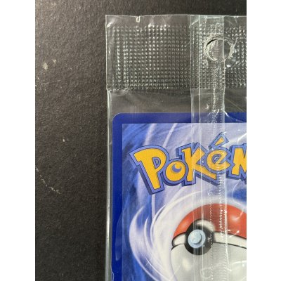 画像8: ビクティニex(未開封/SAR仕様/中国語版)【P】{052/SV-P}