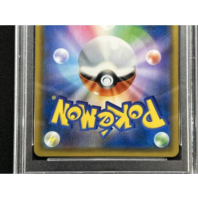 画像7: 〔PSA10鑑定済〕ファイヤー＆サンダー＆フリーザーGX(SA)【SR】{060/054}