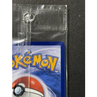 画像9: ビクティニex(未開封/SAR仕様/中国語版)【P】{052/SV-P}