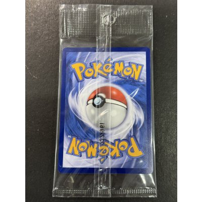 画像7: ビクティニex(未開封/SAR仕様/中国語版)【P】{052/SV-P}