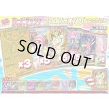 《No.768》☆最新弾☆1パック2000円オリパ(※ラストワン有)【No.768】{￥2000}