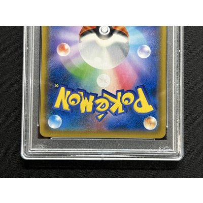 画像6: 〔PSA10鑑定済〕ファイヤー＆サンダー＆フリーザーGX(SA)【SR】{060/054}