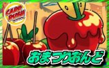 おまつりおんどデッキ【ver1.0】{-}