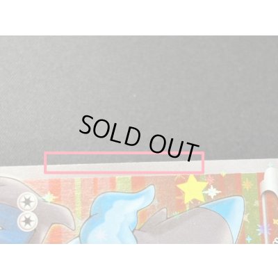 画像11: 〔状態B〕ポンチョを着たピカチュウ【P】{207/XY-P}