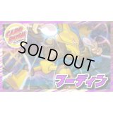 フーディンデッキ【ver1.0】{-}