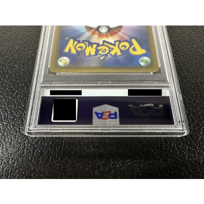 画像6: 〔※状態難/PSA10鑑定済〕ラティアス＆ラティオスGX(SA)【SR】{105/095}